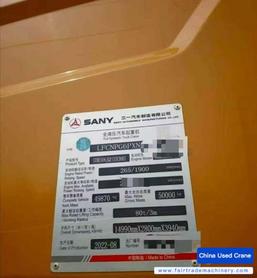 Buy Sany STC800E5 Used Crane / 2 Buy Sany STC800E5 Used Crane / 2